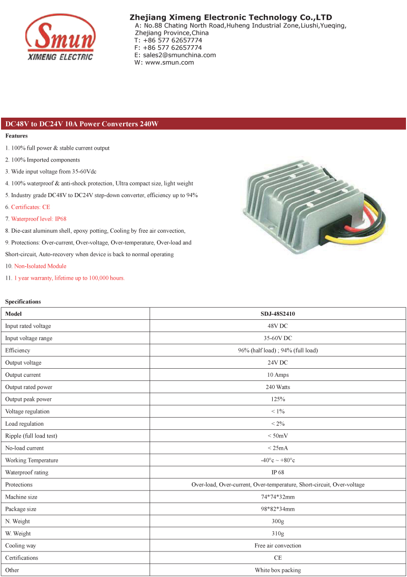 48V to 24V 10A Step Down DC/DC Converter IP68 Waterproof Power Supply