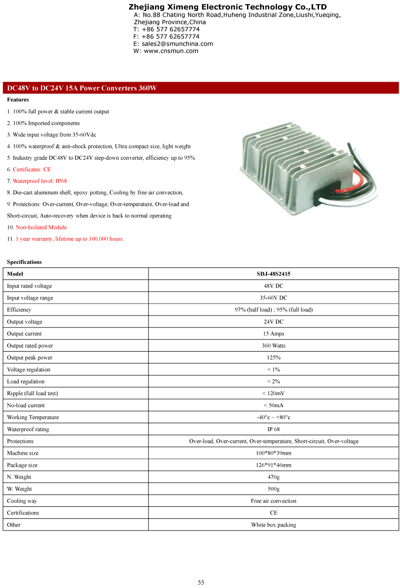 48V to 24V 15A Step Down DC/DC Converter IP68 Waterproof Power Supply